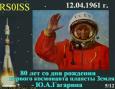 SSTV-ISS-john sweigart KK4SHF.jpg